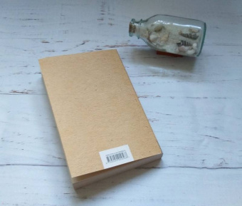 Элис Сиболд: Милые кости