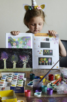 Мария Агапина: Поделки и приключения. Тайны космоса