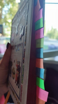 Тинатин Мжаванадзе: Сихарули. Рецепт грузинского счастья