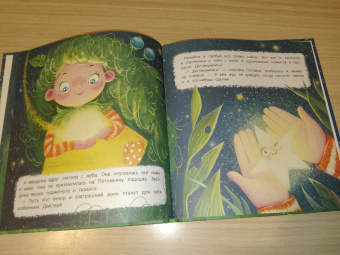 Маргарита Маркидонова: Как Потомка научилась время ценить