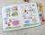 Светлана Карпова: Годовой курс развития мышления у ребенка. 4-5 лет