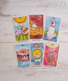 Котт Линн: Cat Tarot. Таро Котиков, 78 карт и руководство в подарочном футляре