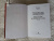 Зигмунд Фрейд: Толкование сновидений. Введение в психоанализ