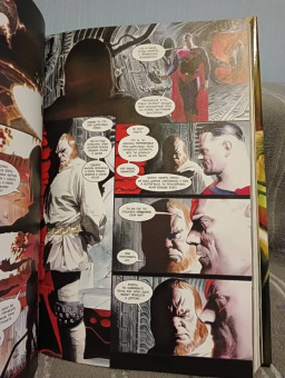 Уэйд, Росс: Царство Небесное