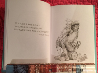 Крис Ридделл: 100 объятий