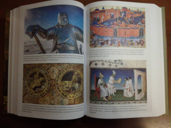 Дэн Джонс: Силы и престолы. Новая история Средних веков