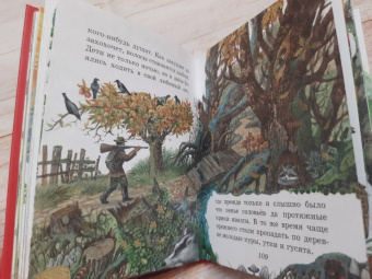 Константин Ушинский: Любимые сказки и рассказы