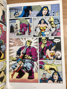 Алан Мур: Супермен. Человеку, у которого есть все