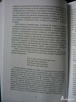 Евгений Носов: Памятная медаль. Повести и рассказы