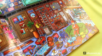 Хиро Камигаки: Детектив Пьер распутывает дело. Стикербук