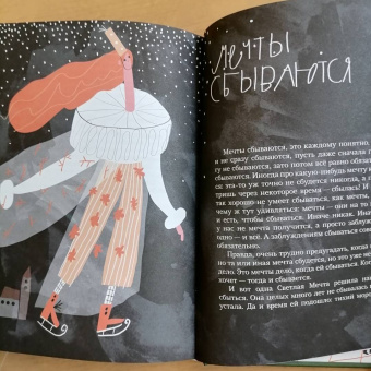 Евгений Клюев: Сердечко, вырезанное из картона