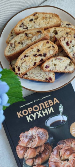 Елена Обухова: Королева кухни. От обедов до десертов - лучшее, проверенное, любимое