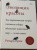 Ричард Прам: Эволюция красоты. Как дарвиновская теория полового отбора объясняет животный мир — и нас самих