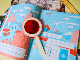 Фрил, Фрил: Остров Тайн. Невероятная детективная история