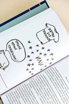 Воннегут Курт: Бойня номер пять. Завтрак для чемпионов. Балаган