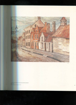 Тухватуллин, Кузнецов: Пара-графика. Личные собрания акварели и рисунка коллекционеров г. Казани. В 2 книгах