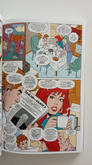 Йомтов, Ральф, Хиггинс: Человек-Паук 1994. Новые приключения