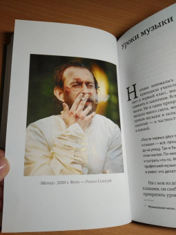 Татьяна Хабенская: Мой адмирал