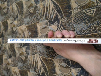 Михаил Липскеров: Как Волк Телёночку мамой был. Сказки