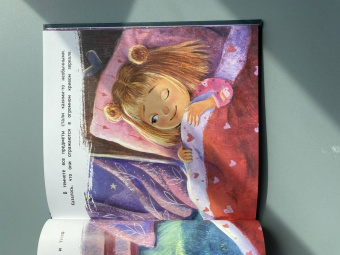 Александра Хворост: Как приручить Пыхлера