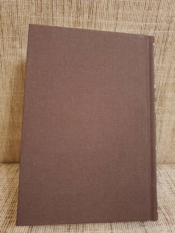 Василь Быков: Мертвым не больно. В тумане