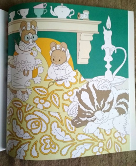 Екатерина Мирошникова: Зимняя сказка