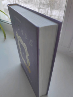 Сол Аустерлиц: Друзья. 25 лет вместе. Как снимали главный сериал эпохи