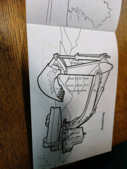 Дорожно-строительная техника