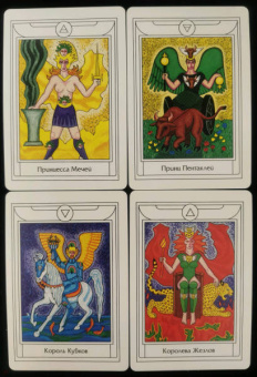 Цицеро, Цицеро: Новое ритуальное Таро Золотой Зари (79 карт)