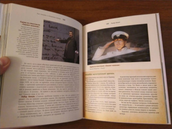 Анастасия Вильчи: Как читать и понимать театр