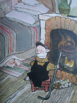 Елена Толстая: Три поросенка
