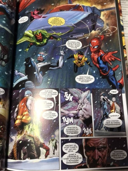 Рик Ремендер: Мстители. Ярость Альтрона