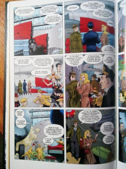 Алан Мур: Лига выдающихся джентльменов. Черное досье. Абсолютное издание