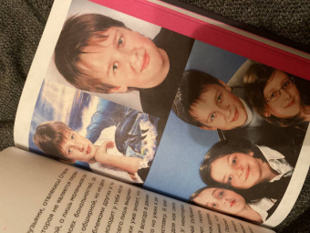 Алексей Жидковский: Жизнь Одна - Подумай, А!