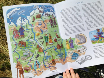 Ольга Колпакова: От Урала до Тихого океана