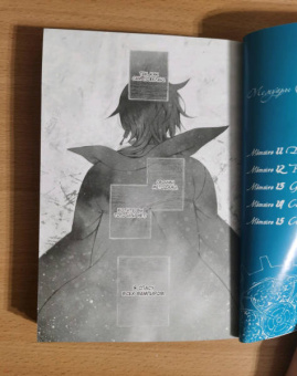 Дзюн Мотидзуки: Мемуары Ванитаса. Том 3