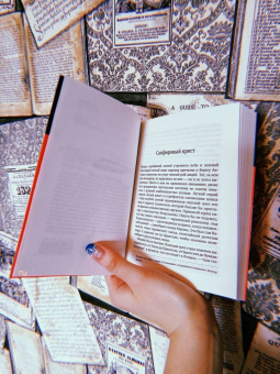 Гилберт Честертон: Тайна отца Брауна