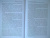 Виктория Шорикова: Хроника последнего убийства