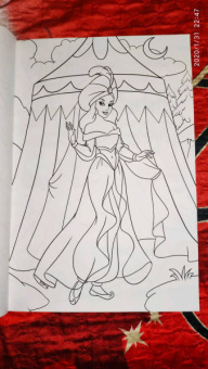 Макси-раскраска "Однажды в сказке"