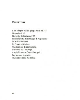 Итальянская поэзия между XX и XXI веком