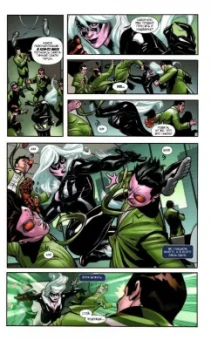 Мэтт Фрэкшн: Защитники. Том 2