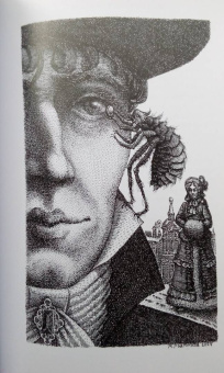 Гофман Эрнст Теодор Амадей: Повелитель блох