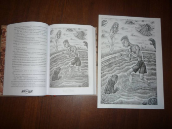 Карел Чапек: Избранное
