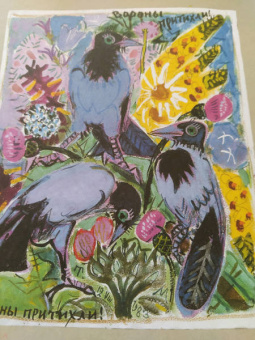 Анастасия Строкина: Татьяна Маврина. Много всего кругом