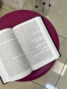 Лин Йоварт: Молчаливая слушательница