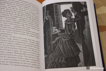 Федор Достоевский: Записки из подполья. Игрок