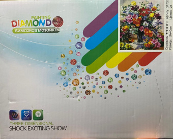 Алмазная мозаика " Натюрморт полевые цветы " 50х40 см