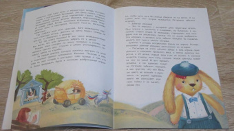 Александра Матрусова: Ночной рыцарь