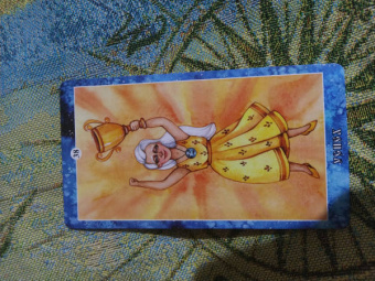 Oxana Raullkrass: Оракул Перемен (54 карты + книга)