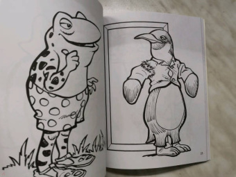 Тони Вульф: Большая книга раскрасок о зверятах